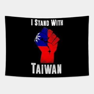 i stand with taiwan Tapestry