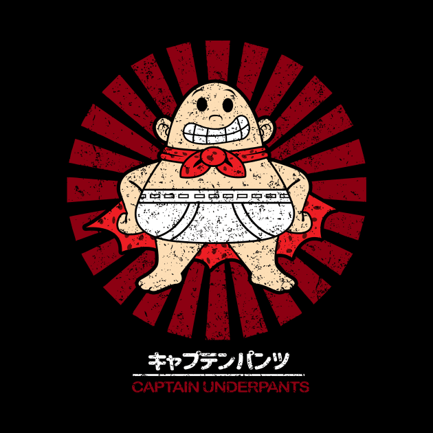 Captain Underpants Retro Vintage by liora natalia