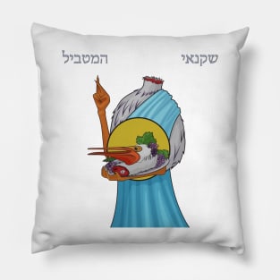 Pelican Baptist Pillow