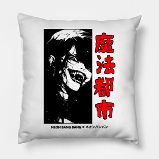 Goth Horror Manga Japanese Streetwear Black Pillow