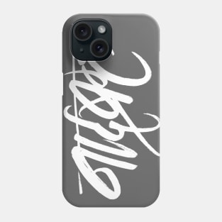 Nadbramha Brush Calligraphy White Phone Case