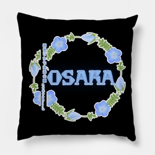 Osaka Nemophila Festival: min'na no hanabi Spectacle Pillow