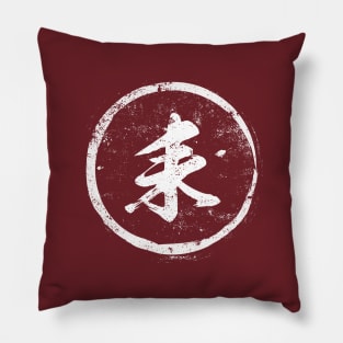 Plow  Chinese Radical in Chinese Pillow