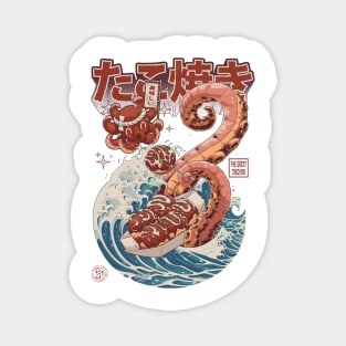 THE GREAT OISHI TAKOYAKI Magnet