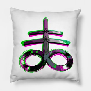 Leviathan's Cosmic Crossroads Pillow