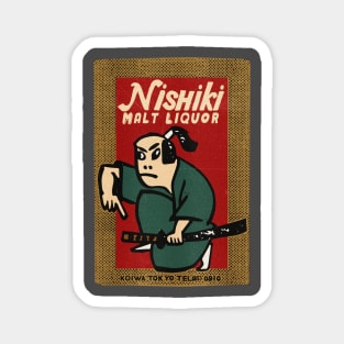 Vintage Japanese Malt Liquor Magnet