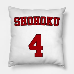 Slam Dunk Takenori Akagi Pillow