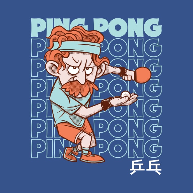 Funny Ping Pong Player // Retro Ping Pong by SLAG_Creative