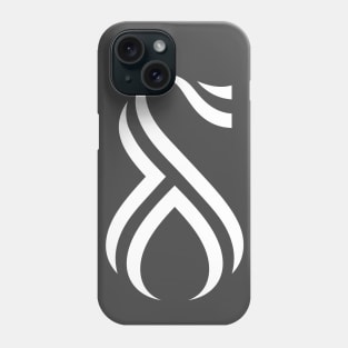 Doxa Logo on Gray Phone Case