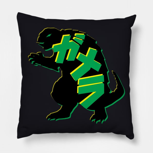 Radioactive Turtle Pillow by Jo Tyler