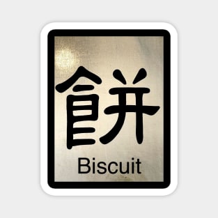 Biscuit Magnet