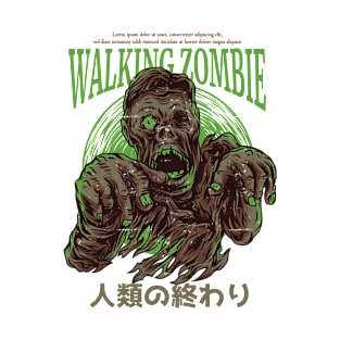 Walking Zombie T-Shirt