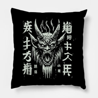 Horror evil demon japanese Pillow