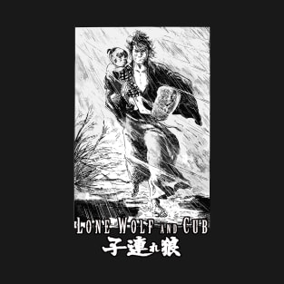 lone wolf and cub samurai T-Shirt