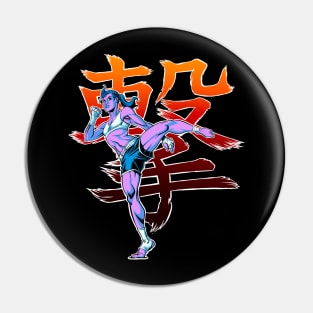 撃 ATTACK!!! Pin