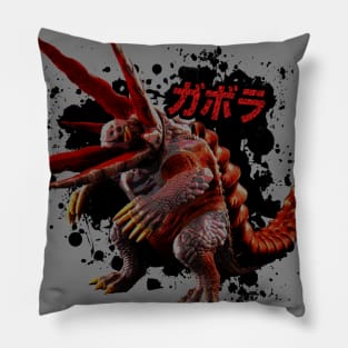 Shin Gabora Ultraman Exclusive Pillow