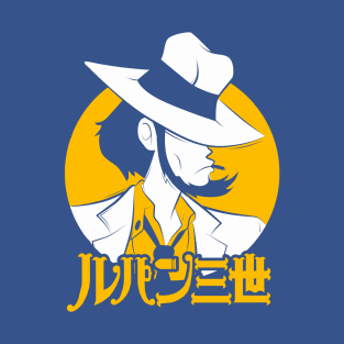 116 Jigen circle T-Shirt