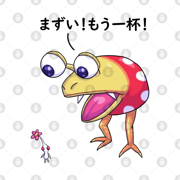 Red Bulborb Eating White Pikmin by Genki no Nai