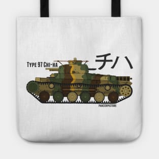 Type 97 Chi-Ha Tote