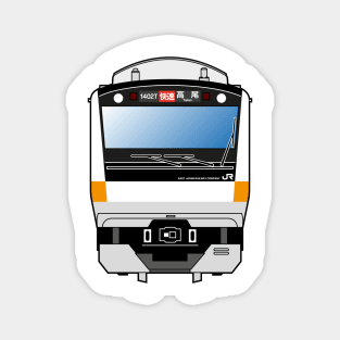 Tokyo Chuo Line Train - E233-0 series Magnet