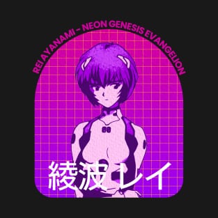 neon genesis evangelion - rei T-Shirt