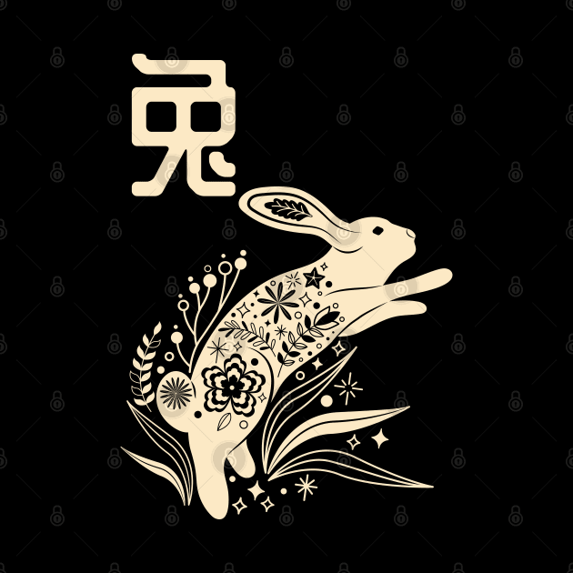 Born in Year of the Rabbit - Chinese Astrology - Hare Zodiac Sign by Millusti