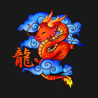 Cloud Dragon T-Shirt