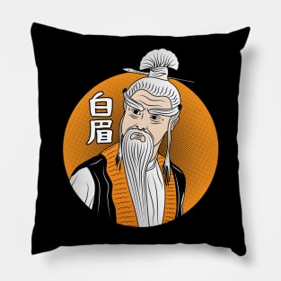 Pai Mei Pillow