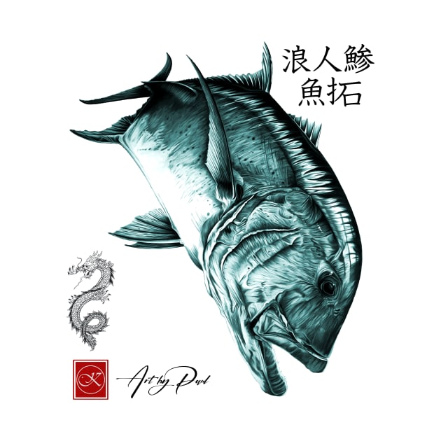 GYOTAKU G.T. by Art by Paul