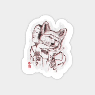 Kitsune Portrait Magnet