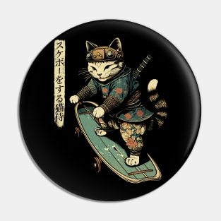 Skateboard Samurai Cat Tattoo, Kawaii Ninja Cat Pin