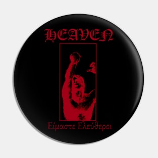 Είμαστε Ελεύθεροι [Black - Dark Red] Pin