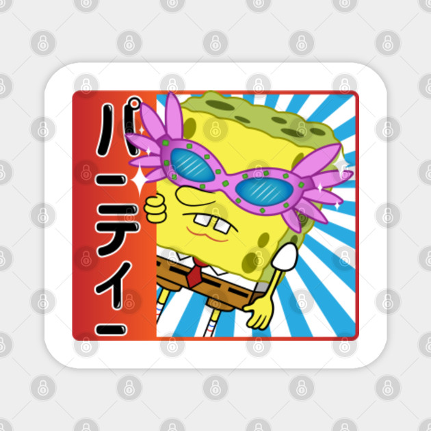 Japanese Pink Glasses Spongebob Pink Glasses Magnet Teepublic Au