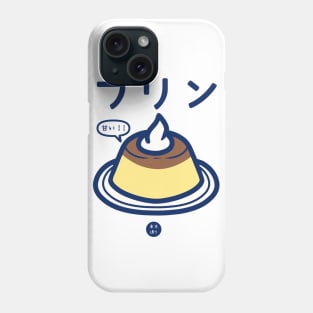 Purin Phone Case