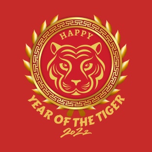 Happy Chinese New Year 2022 YEAR OF THE TIGER Cool YEAR 2022 T-Shirt