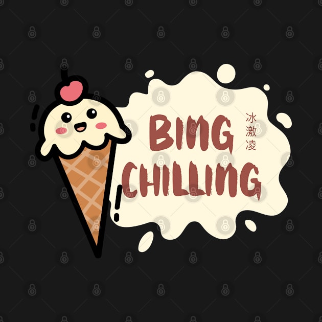 Bing chlling by ArtsyStone