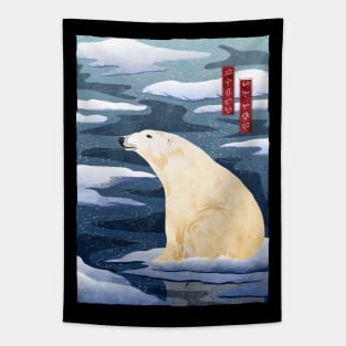 Save our Planet Tapestry