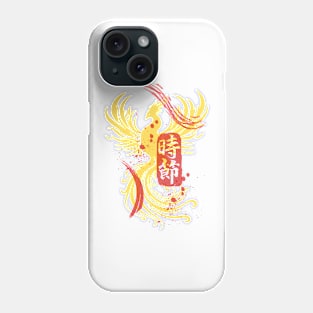 Phoenix lucky Chinese character Phone Case