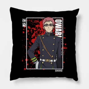 Shihō Kimizuki - Owari no Seraph Pillow