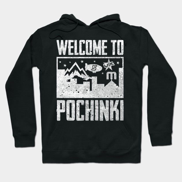 sweater pubg