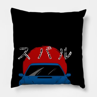 Subaru Impreza 22B STI Pillow