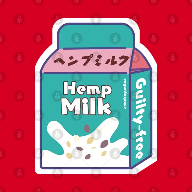 Hemp Milk Dairy Free Vegan Milk by veganspace