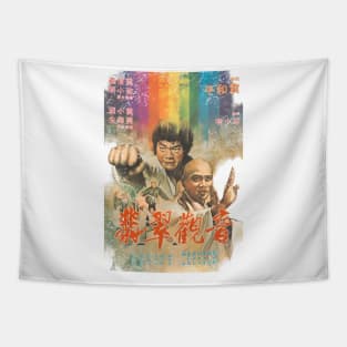 The Buddhist Fist Kung Fu Martial Arts Vintage Tapestry