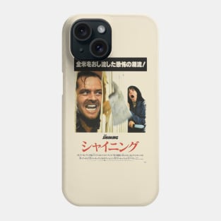 Shining Japanese Poster (Transparent Color) Phone Case