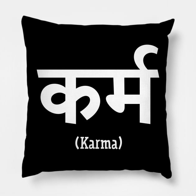 Sanskrit Karma Pillow by Think Beyond Color