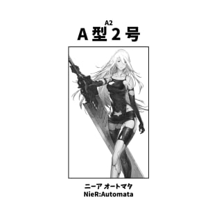 A2 Nier:Automata T-Shirt