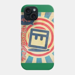 BOXHED Propaganda Phone Case