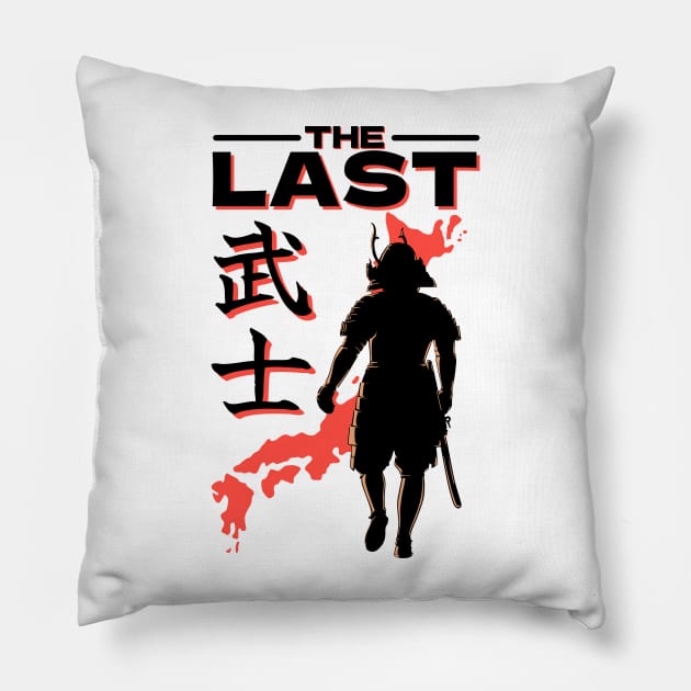 The Last Samurai Pillow by Bruno Pires