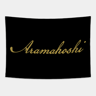 Aramahoshi Tapestry