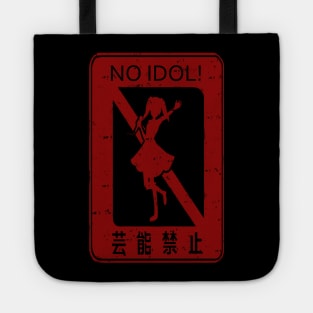 Entertainment Enforcement Tote